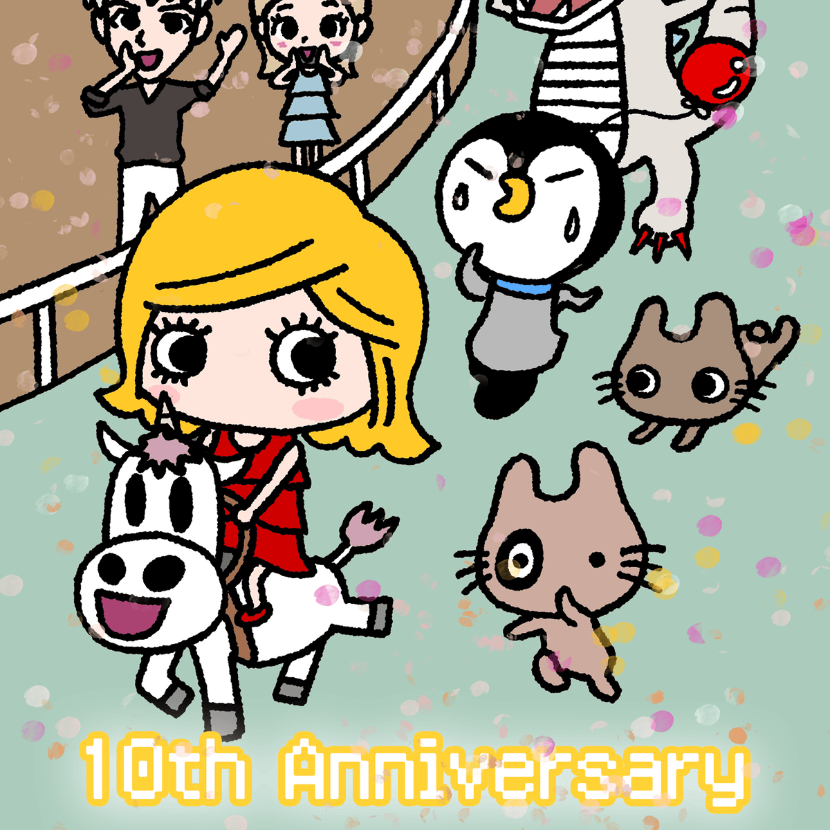 ILEMER10th-SP_1200x1200.png?v=