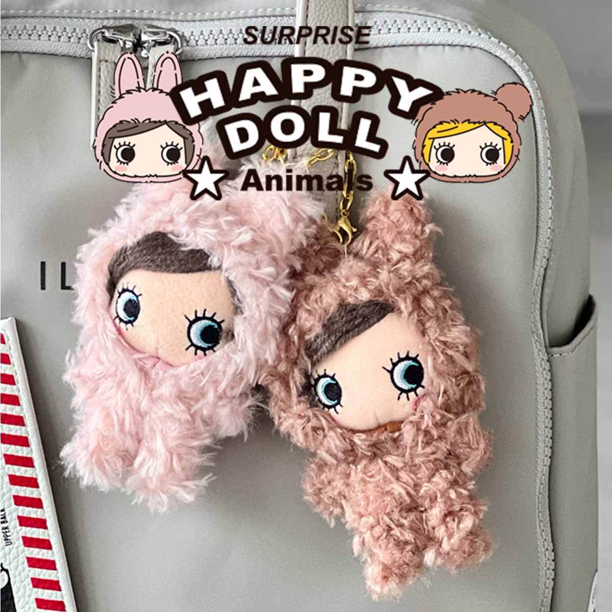 手のひらサイズのチャーム｜ハッピードール・アニマルズ（ハピアニ