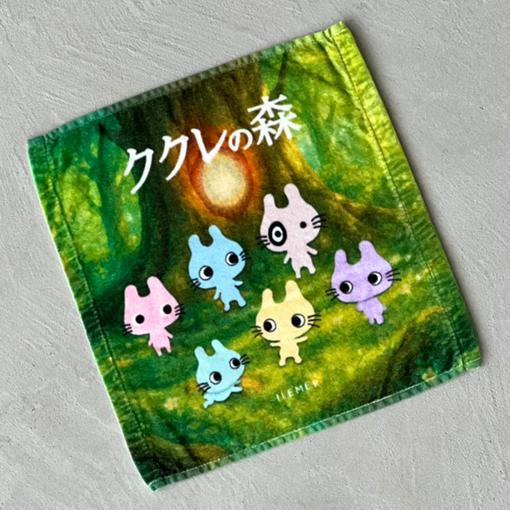 ククレの森・ハンドタオル – ILEMER公式オンラインストア