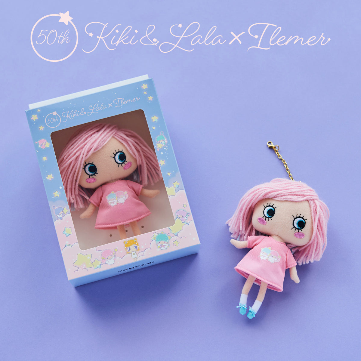 Kiki & Lala ハッピードール ILEMER キキララ　イルメール キキ＆ララ50th Anniversary｜HAPPY DOLL（キキ＆ララデザインのピンク