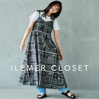 イルメール公式ショッピングサイト | ILEMER OFFICIAL WEB – ILEMER イルメール公式ショッピングサイト | ILEMER OFFICIAL WEB – ILEMER
