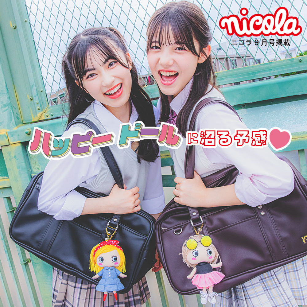 ニコラ9月号掲載！「ハッピードールに沼る予感♡」 – ILEMER公式