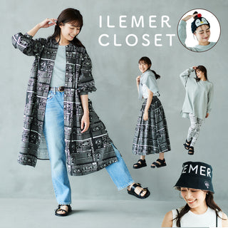 イルメール公式ショッピングサイト | ILEMER OFFICIAL WEB – ILEMER公式オンラインストア