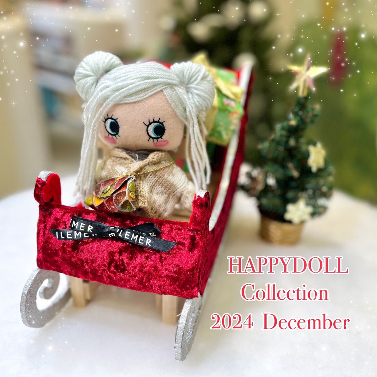 HAPPY DOLL Collection（ハピコレ）2024-December-【ILEMER】 – ILEMER