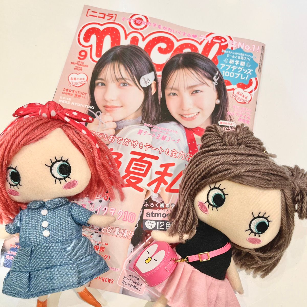 aa4b181804b24943b9d471b336071b