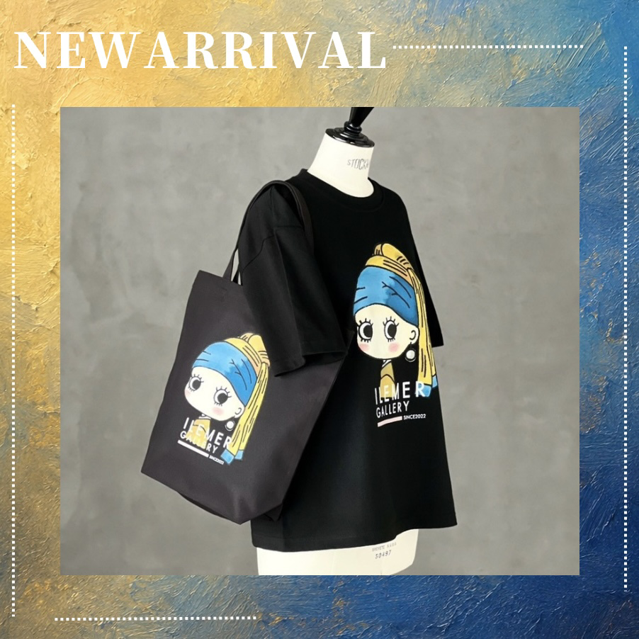 真珠の耳飾りの少女』がついにグッズ化！ トート・Tシャツ♥ – ILEMER