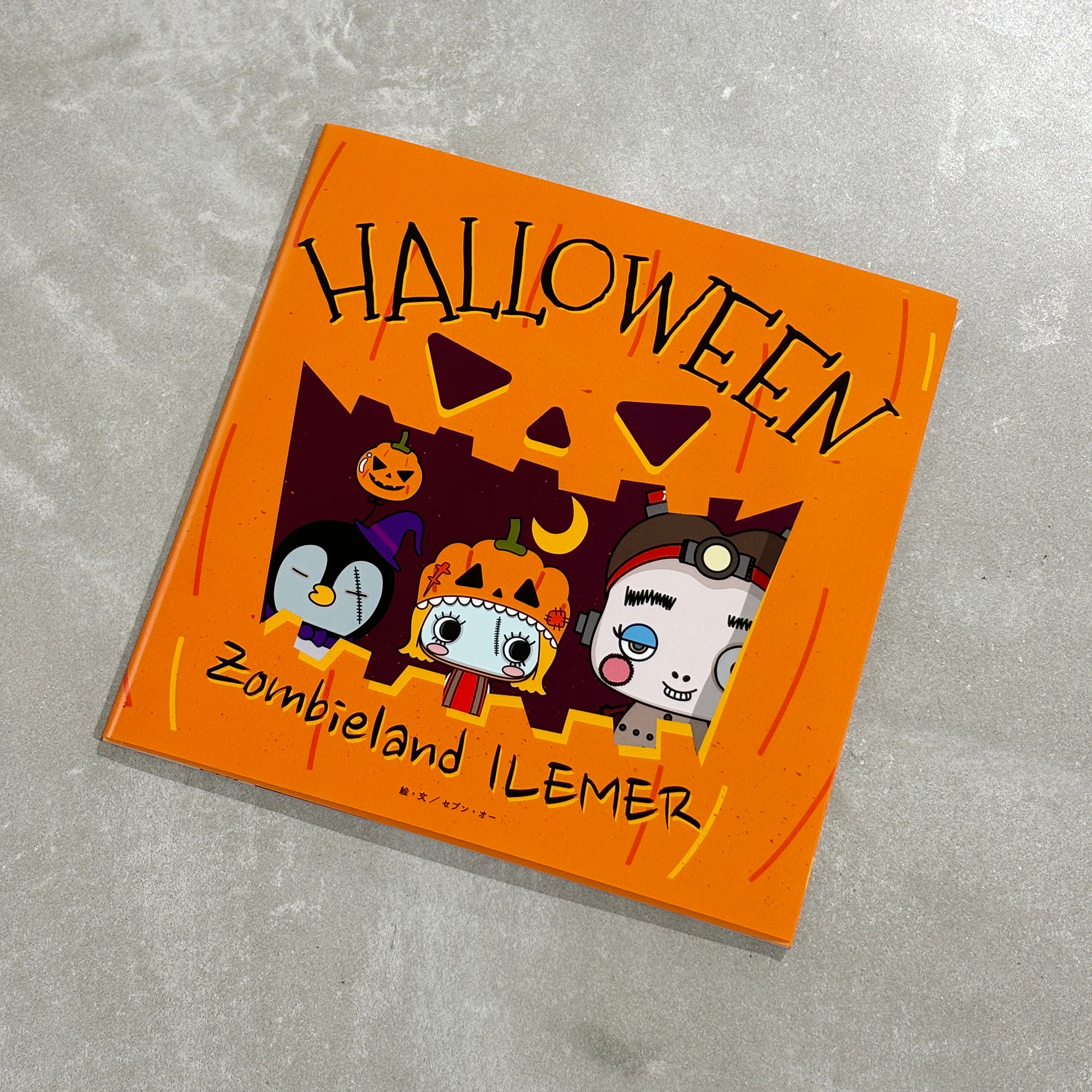 ILEMER サプライズハッピーチャーム・着ぐるみ　3体セット　青　赤　オレンジ ILEMER サプライズハッピーチャーム・着ぐるみ 3体セット 青 赤