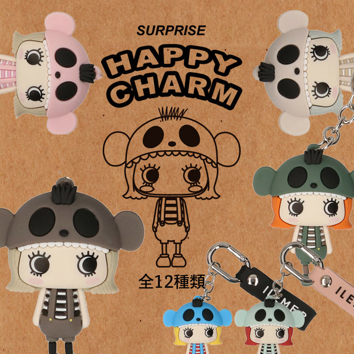 ILEMER | サプライズハッピーチャーム・着ぐるみ – ILEMER公式