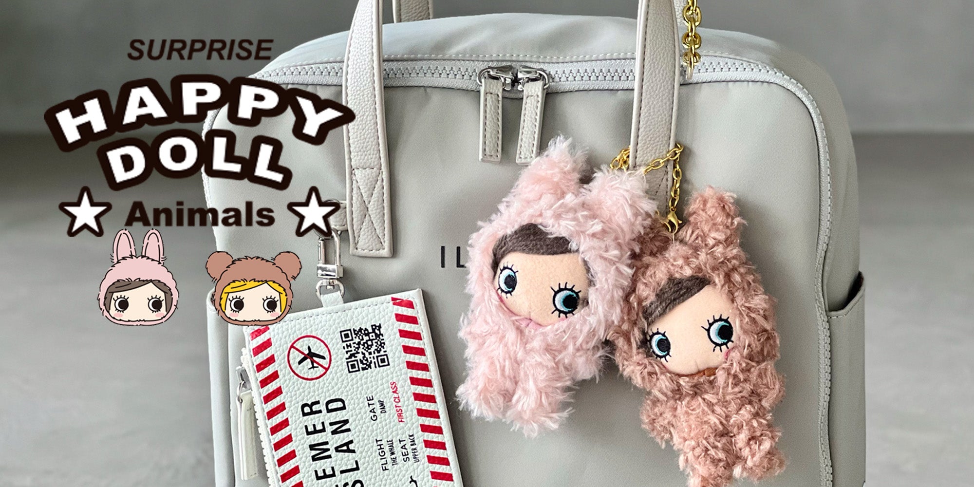 ATAO - イルメール ハピプラ 2023年限定 うさぎ １体 限定復刻！誕生祭2023限定ハッピードール（うさぎVer） – ATAO