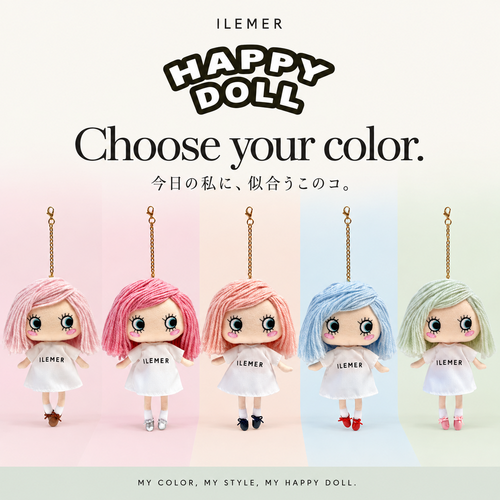 新商品 – ILEMER公式オンラインストア