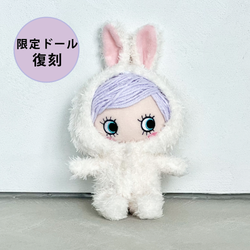 新商品 – ILEMER公式オンラインストア