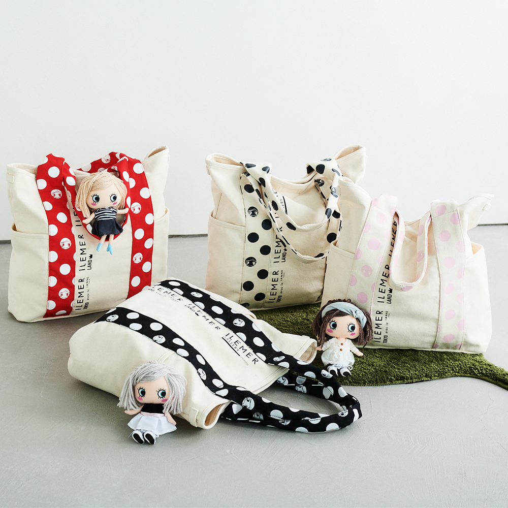 新商品 – ページ 2 – ILEMER公式オンラインストア