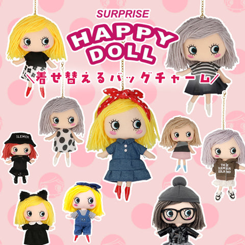 サプライズ・ハッピードール(本体)