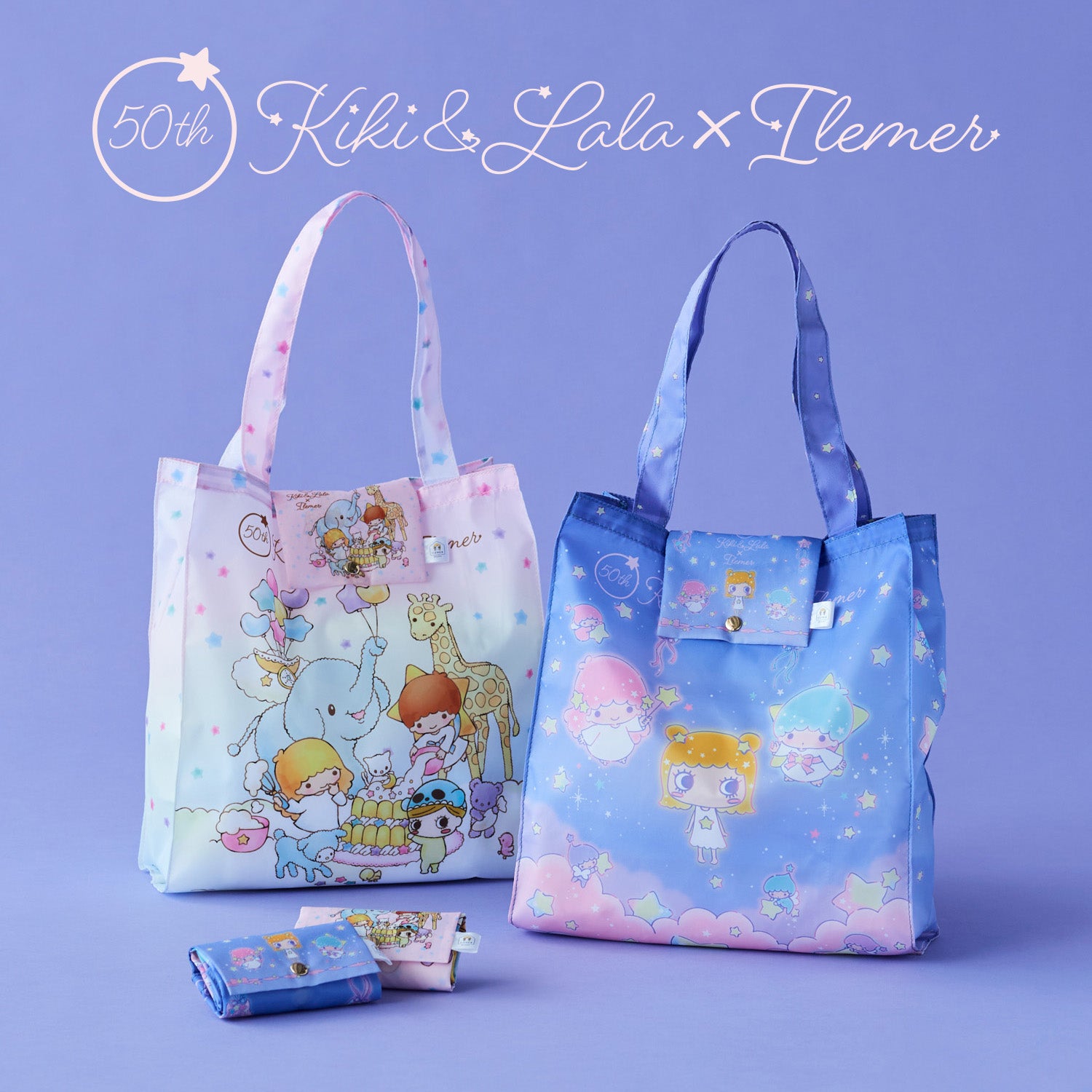 専用　イーマリーサイズ　アウトフィット イーマリー ちゃんサイズ】258【アウトフィット】 - メルカリ