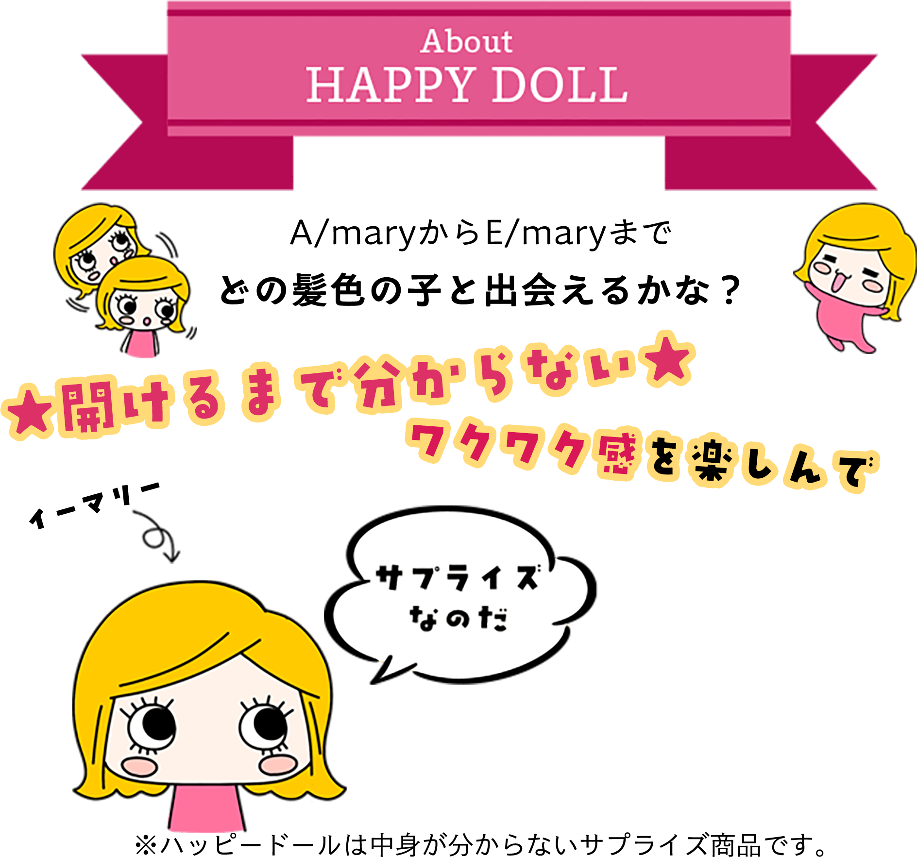 Mary様 専用ページです♥️ メアリー様の専用ページです。 Mary様 専用ページです♥️ メアリー様の専用ページです。