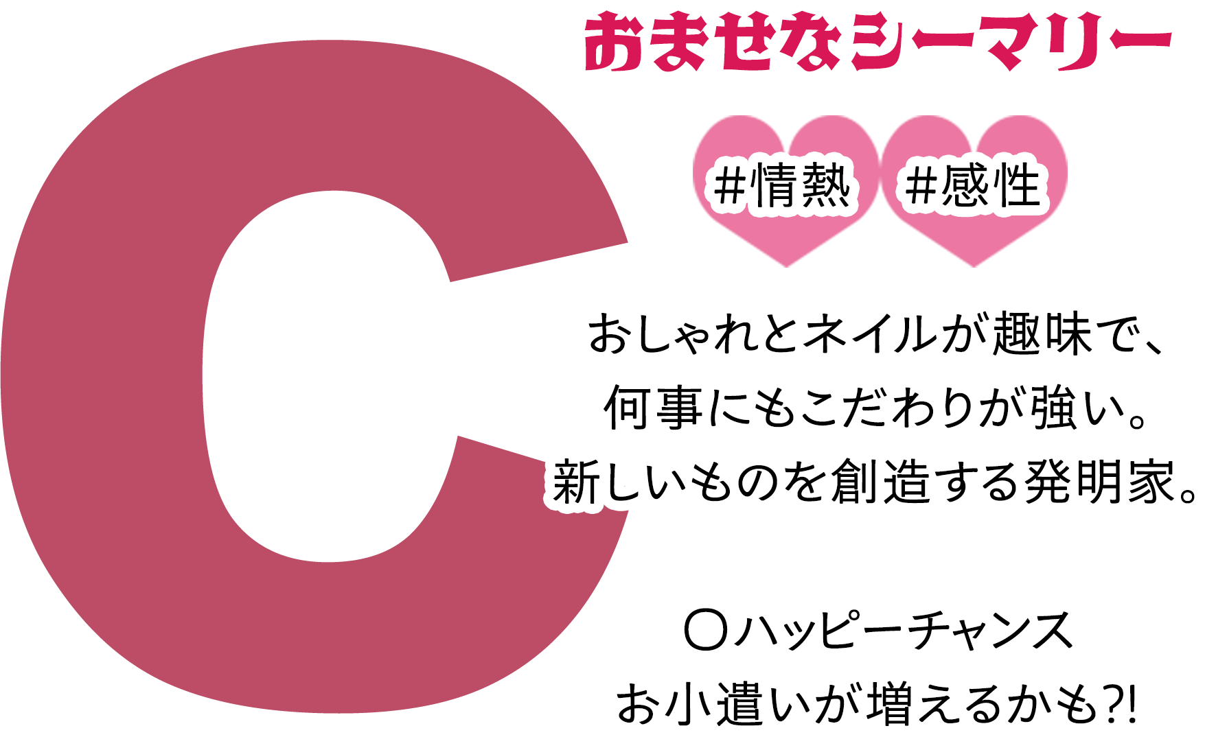 サプライズHAPPYDOLL – ILEMER公式オンラインストア サプライズHAPPYDOLL – ILEMER公式オンラインストア